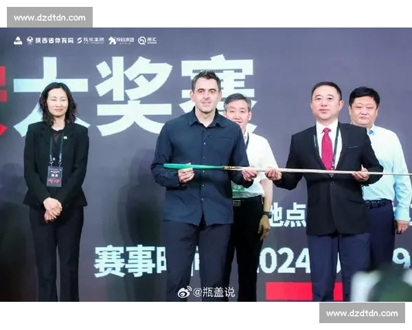 情满长安润斯诺克:西安大奖赛的温度密码 情满长安润斯诺克:西安大奖赛的温度密码