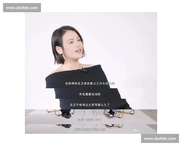 马思纯突袭语音王安宇:小酌后迷糊急眼,反成公关名场面 马思纯突袭语音王安宇:小酌后迷糊急眼,反成公关名场面