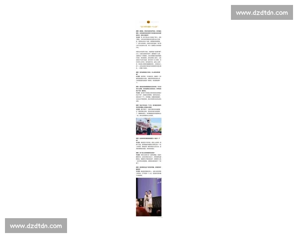 辛芷蕾威尼斯封后采访：从鹤岗到国际，十年磨一剑