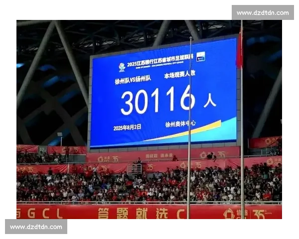 苏超 “十三太保” 季后赛火拼白热化,主场经济价值飙升引资本竞逐